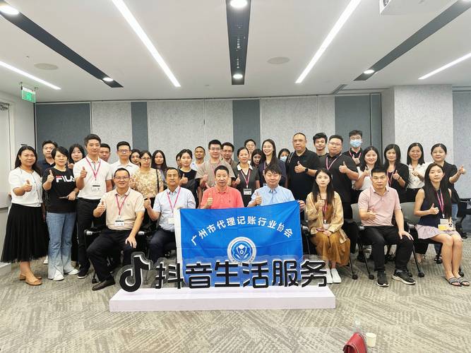 抖音粉丝自助下单服务兴起，便捷高效助力创作者成长