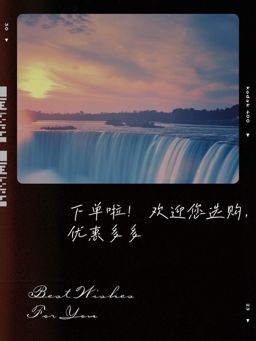自助下单平台最低价来袭，引领行业新风尚