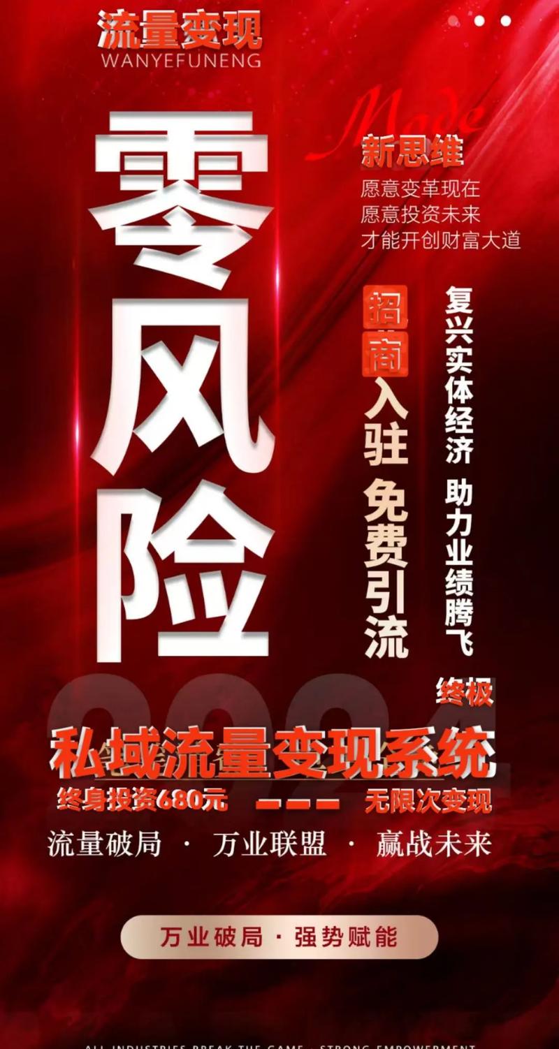 抖音粉丝破千，解锁新机遇，创作者开启流量变现新篇章