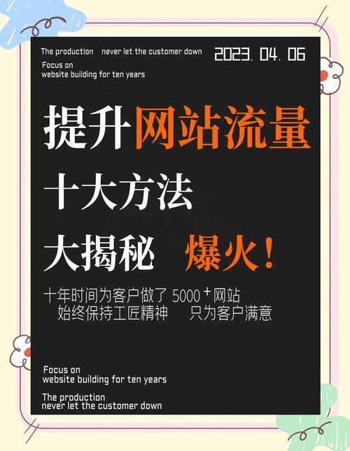 免费涨点赞网站兴起，助力内容创作者突破流量瓶颈