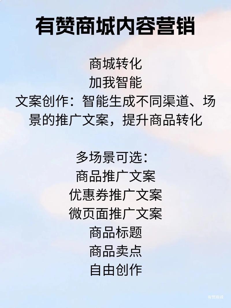 抖音业务网点赞购买平台兴起，规范运营成行业新焦点