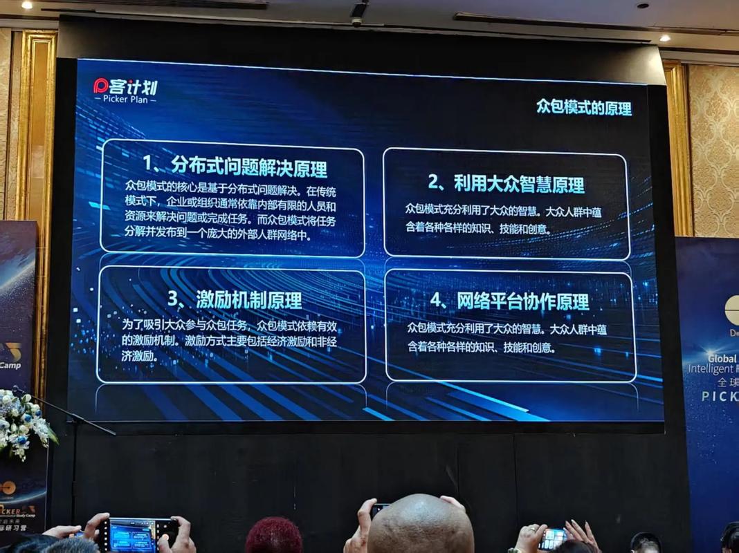 抖音赞业务崛起，数字时代下的流量新引擎与市场新生态