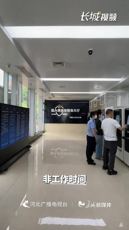 24小时不打烊！网红商城自助下单系统引领消费新风尚