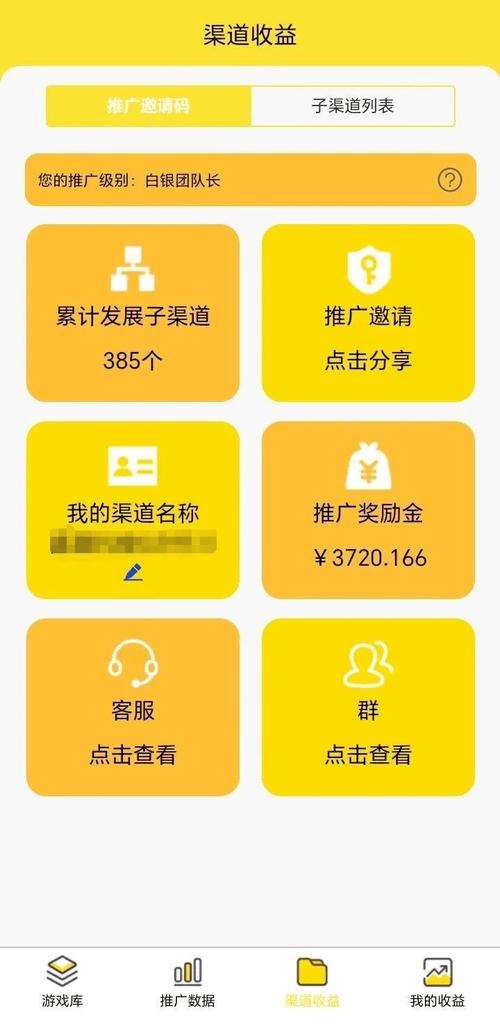 抖音业务24小时免费下单平台上线 开启短视频营销新纪元