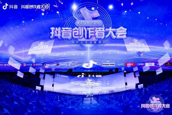 抖音点赞业务24小时低价下单服务上线，助力创作者快速提升影响力