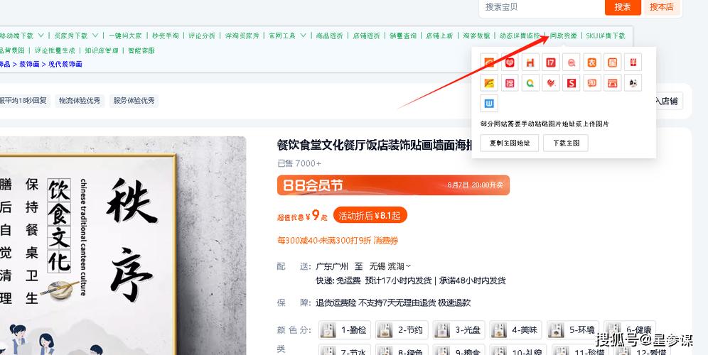 抖音点赞业务24小时低价热销，助力创作者快速提升曝光