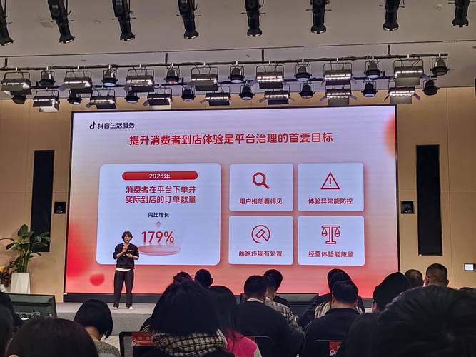 抖音点赞业务24小时低价下单服务上线，助力创作者快速提升曝光