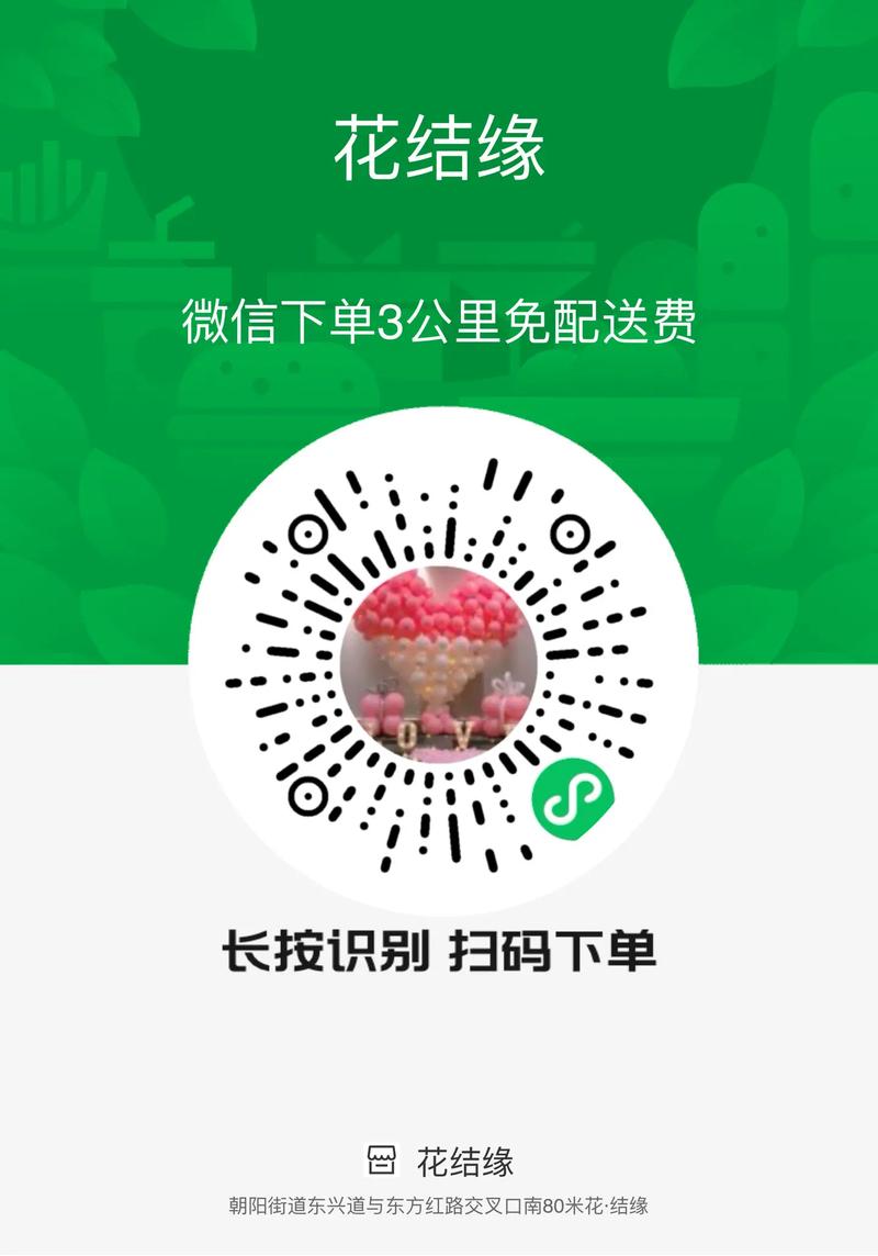 自助下单平台创新服务，10个赞开启高效互动新模式