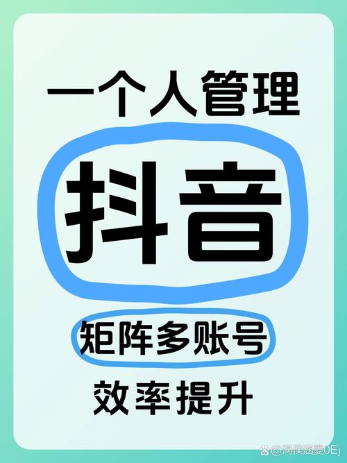 抖音快手点赞任务APP兴起，机遇与风险并存的新业态