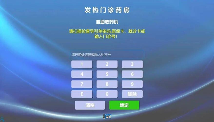 秒网24小时自助下单平台，开启全天候便捷服务新纪元