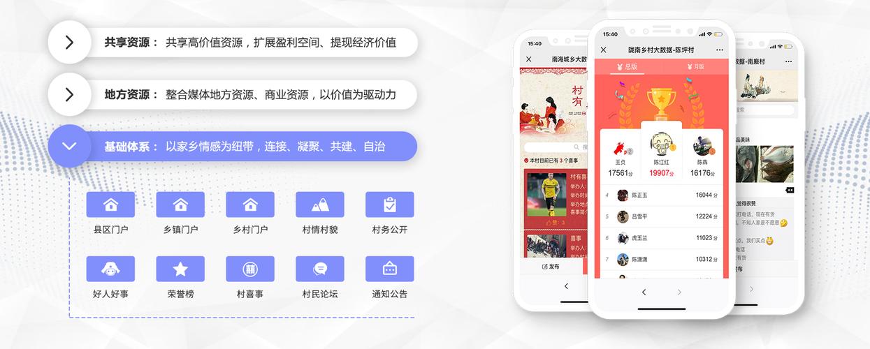 点赞神器引领互动新风尚，智能技术赋能社交传播新生态