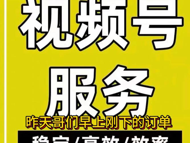免费涨粉工具成行业新宠，高效引流助力账号快速破圈