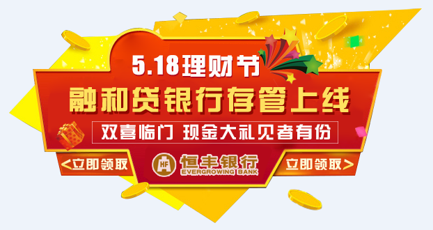 24小时自助下单平台网站上线，开启全天候数字化服务新纪元