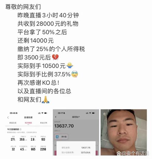 惊爆！1块钱10000赞服务现身网络，背后真相引人深思
