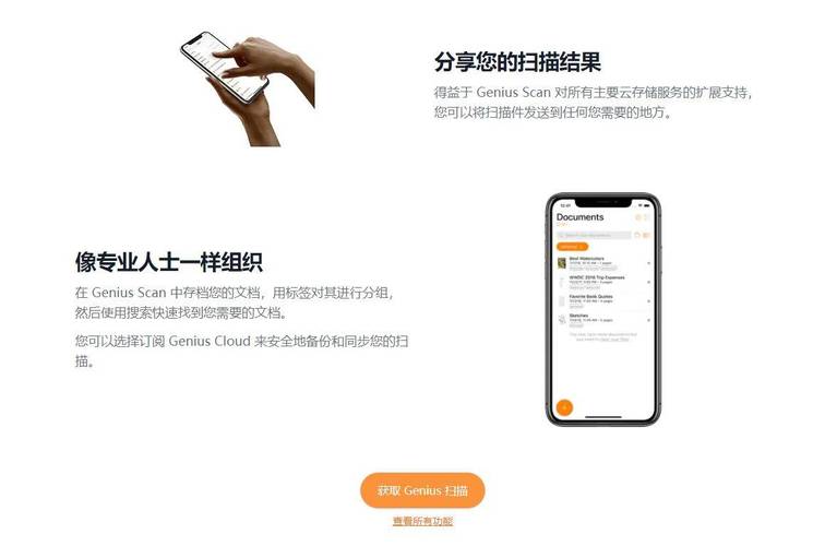 秒赞24小时自助下单平台，开启高效便捷服务新纪元