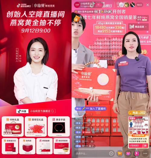 抖音点赞关注热潮持续升温，用户互动新趋势引领社交新风尚