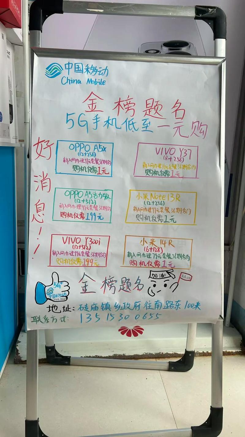 一元购千赞服务引热议，免费点赞背后的市场新动向