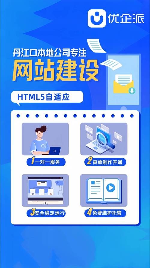 点赞自助下单平台网站崛起，数字化服务新标杆引领行业变革