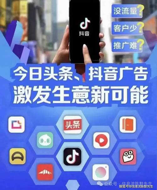 深度解析，专业增加抖音点赞平台助力内容创作者突围