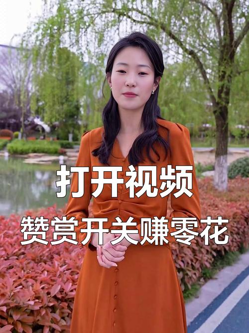 抖音特惠真人点赞业务火热上线，助力创作者快速提升曝光