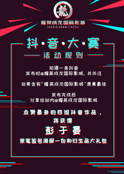 抖音点赞业务新动态，24小时低价链接助力内容创作者