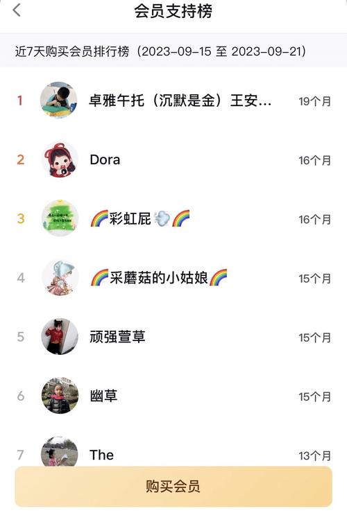 抖音点赞业务24小时在线接单，助力创作者快速提升曝光