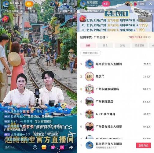抖音点赞业务24小时不打烊 助力创作者快速提升内容热度