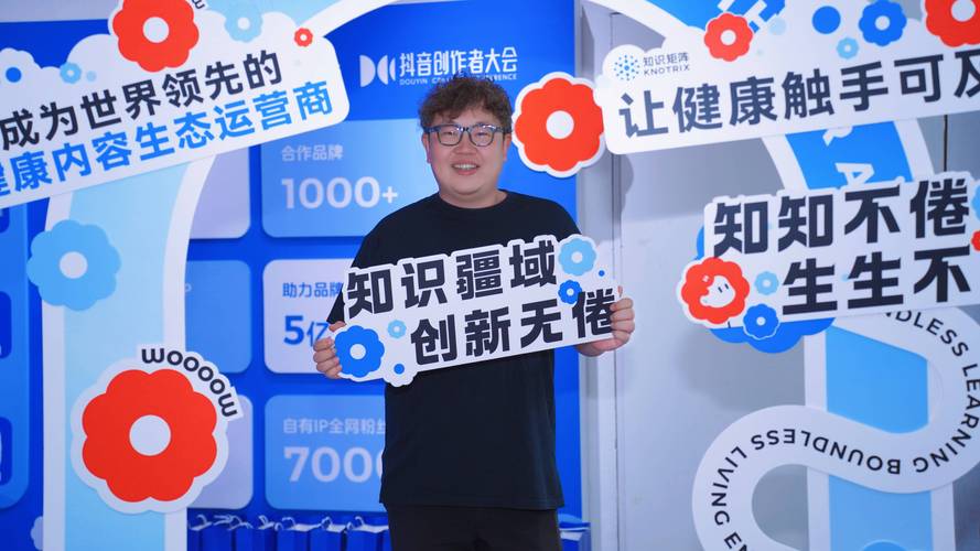 抖音点赞业务24小时低价开启，助力创作者快速提升影响力