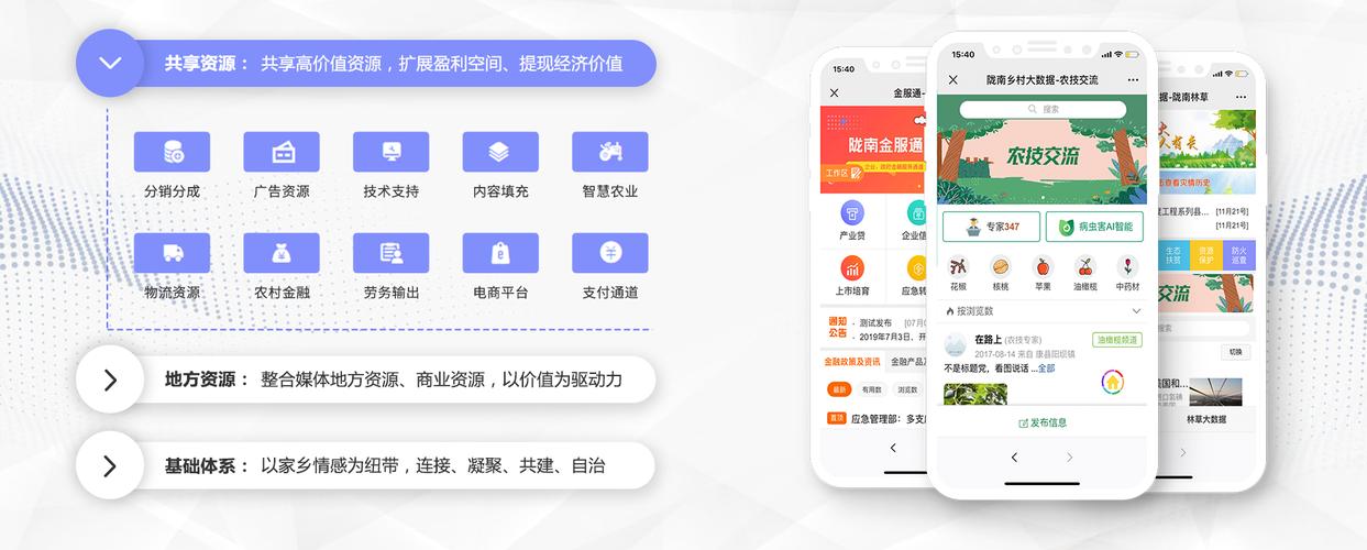 免费点赞在线自助平台上线，数字化互动新模式助力内容生态升级
