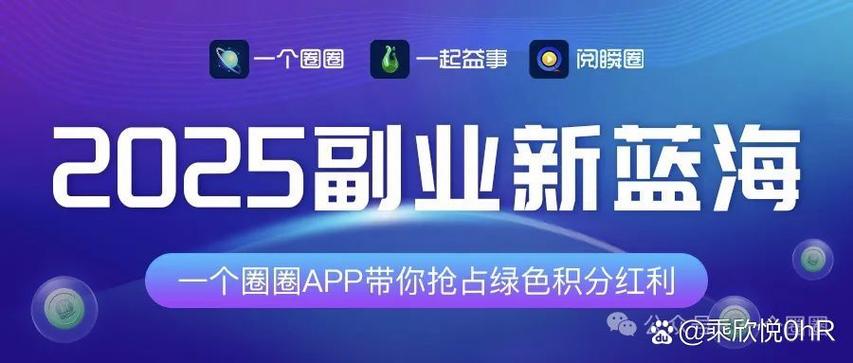 短视频点赞任务平台网站崛起，重构内容生态新格局