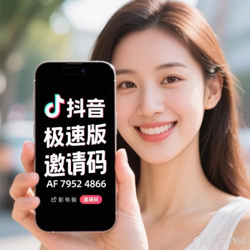 抖音点赞平台自助接单模式兴起，开启流量变现新路径