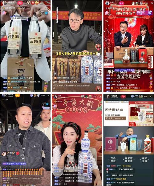抖音互动新引擎，24小时在线自助平台引领点赞评论新风尚