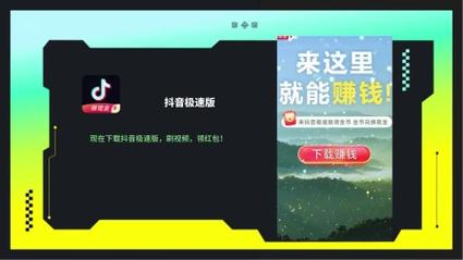 抖音评论点赞24小时极速下单服务，助力内容创作者高效运营