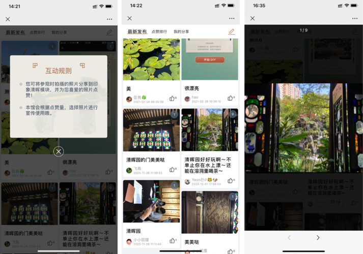 24小时自助点赞下单服务上线，开启数字化互动新篇章