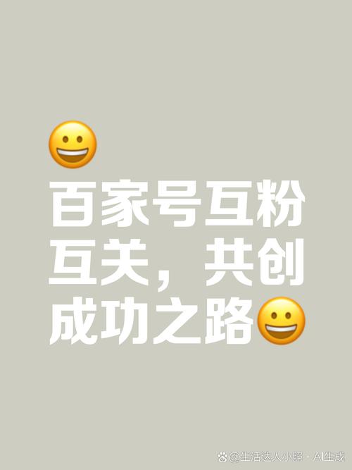 抖音点赞群现象引热议，社交互动新形态还是流量泡沫？
