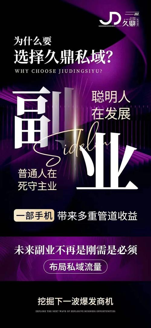 抖音点赞新纪录，单日突破78单，流量变现再掀热潮