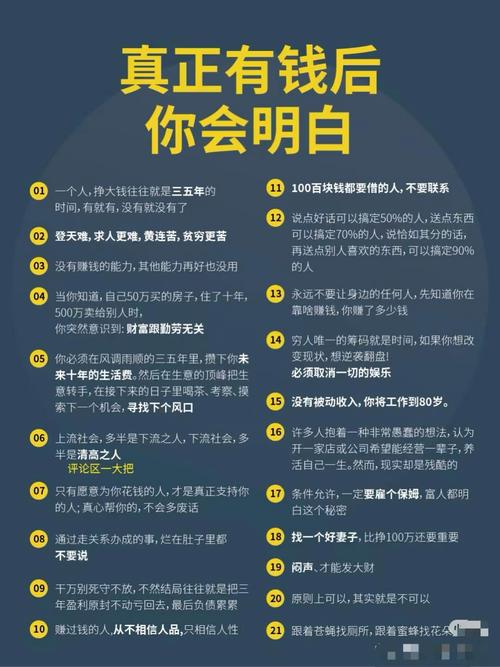 抖音点赞新风口，揭秘合法合规的点赞挣钱新路径