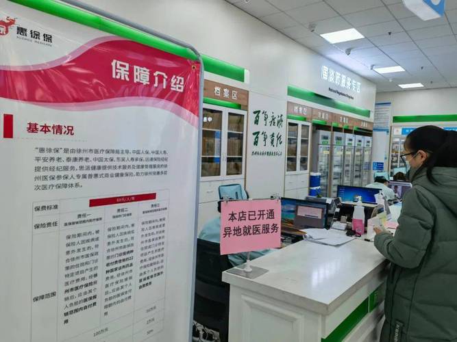 24小时业务自助点赞平台上线，开启数字化服务新纪元