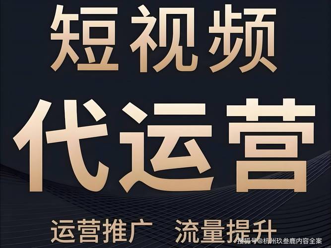 抖音粉下单平台兴起，规范运营助力流量经济新生态