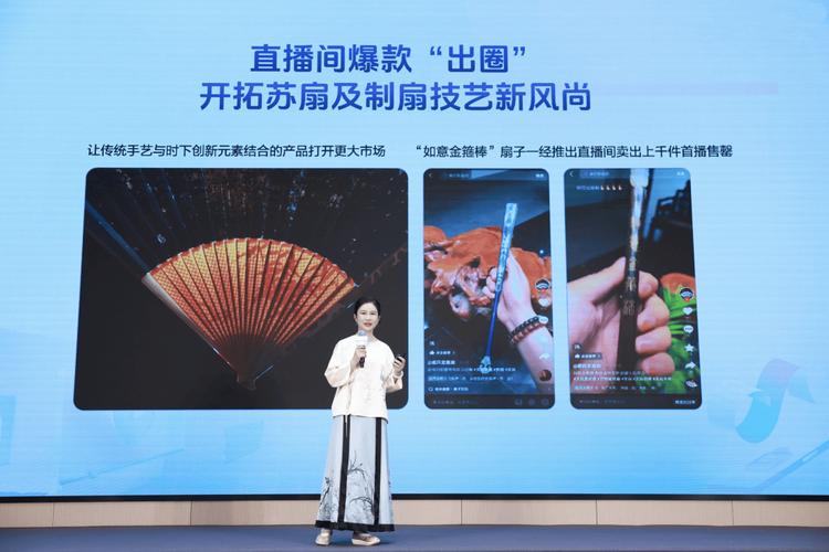 抖音业务24小时在线下单免费服务正式上线，引领行业新风尚
