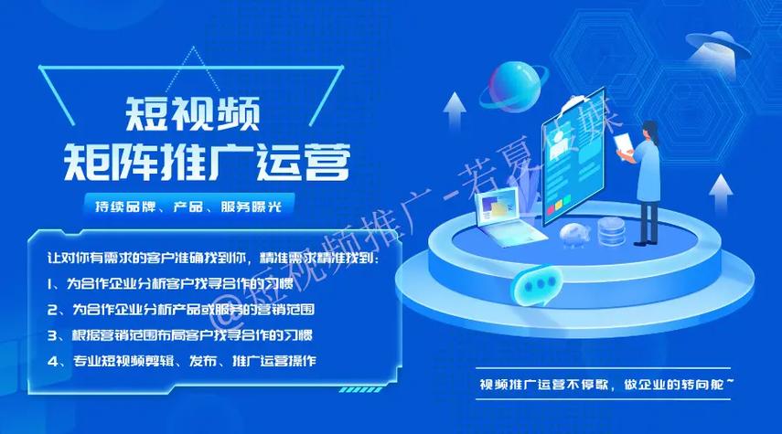 抖音低价在线自助平台崛起，重塑数字营销新生态