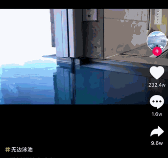 抖音赞市场新动态，1w赞仅需20元，行业规范待加强