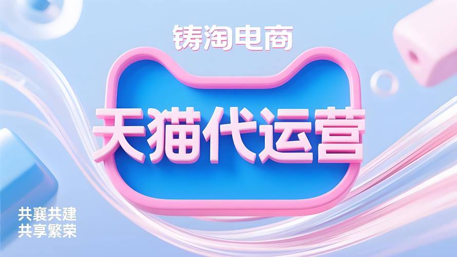 24小时不打烊！抖音平台上线全天候下单服务 引领电商消费新风尚