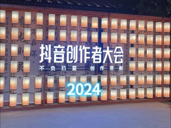 抖音点赞业务自助平台崛起，数字化营销新引擎助力内容创作者