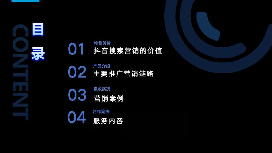 抖音点赞价格波动引关注，市场规范与行业健康发展成焦点