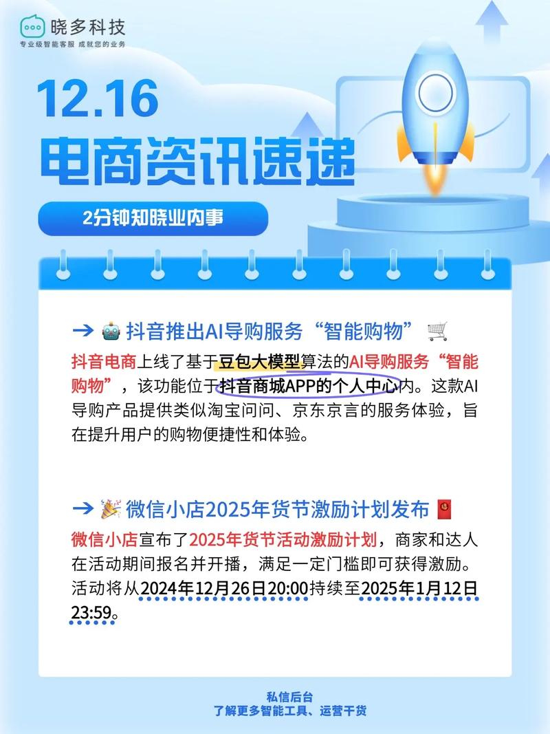 抖音点赞自助平台网址曝光，便捷服务助力内容创作者新突破
