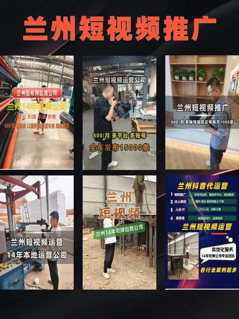 抖音业务自助下单平台上线，开启数字化营销新纪元