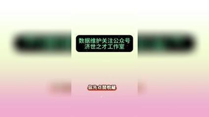 24小时极速响应！专业平台开启抖音流量增长新纪元