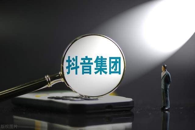 抖音点赞业务现低价热潮，行业规范与风险并存引关注