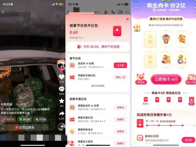 抖音点赞业务24小时低价下单，便捷服务引领社交新风尚